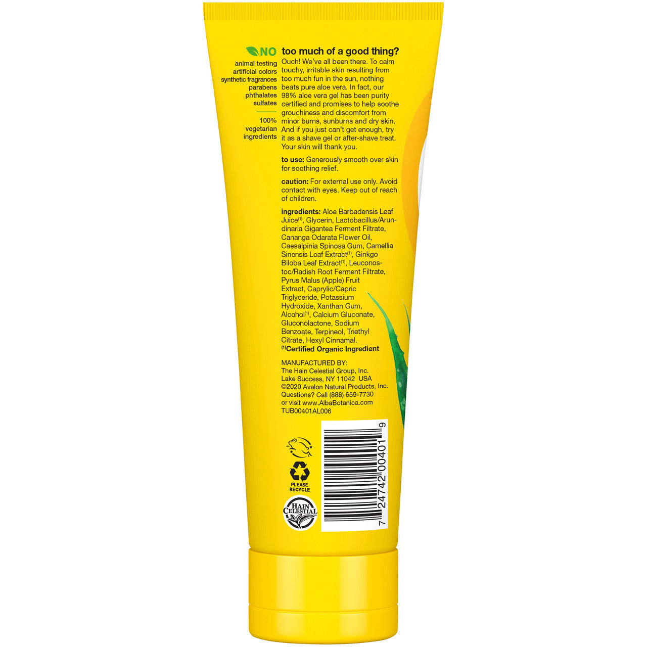Alba Botanica After Sun 98% Aloe Vera Gel  (1x8 OZ)-1
